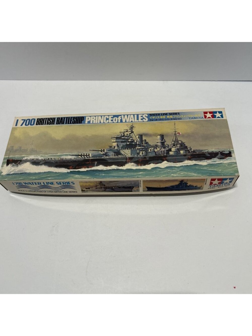 Tamiya 31615 1/700 British Battleship Prince of Wales New Open Box Model Kit